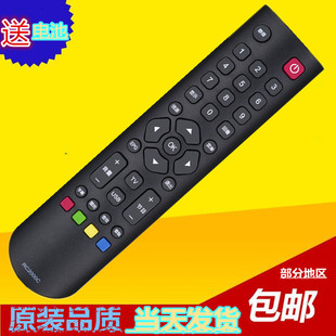 包邮适用于乐华液晶电视机LED32C550  32C350  32C390/C330遥控器