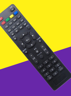 适用于乐华 TCL电视机 50S660 32S310 32X600 LED39C310A遥控器