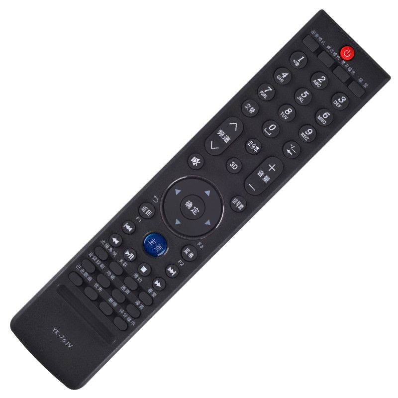 适用于创维3D云分享电视遥控器YK-76JV 同76HV 替YK-76JO YK-76J0