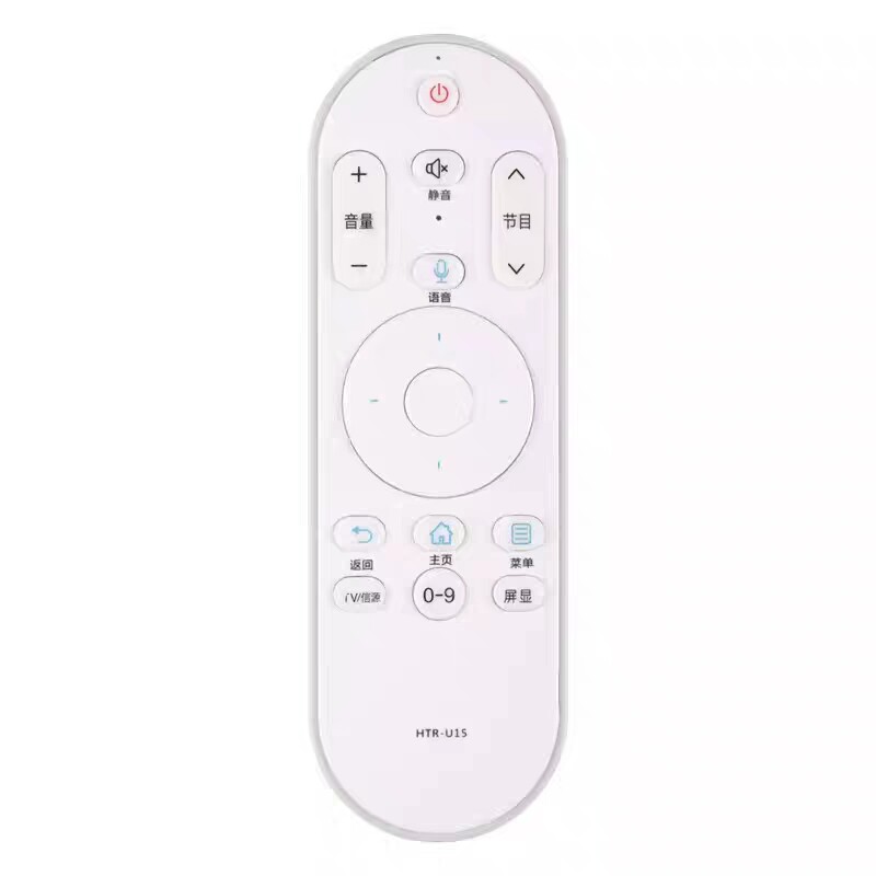 适用于海尔电视语音遥控器HTR-U15 U15M U15L 40A6 LE42AL88U51