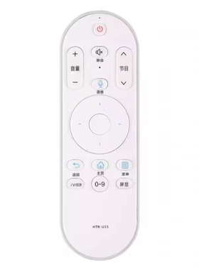 适用于海尔电视语音遥控器HTR-U15 U15M U15L 40A6 LE42AL88U51