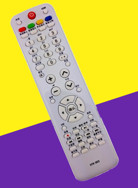 适用于海尔电视遥控器HTR-D03 LU46F6 L37N01 LU55R3L26R3LK37K1
