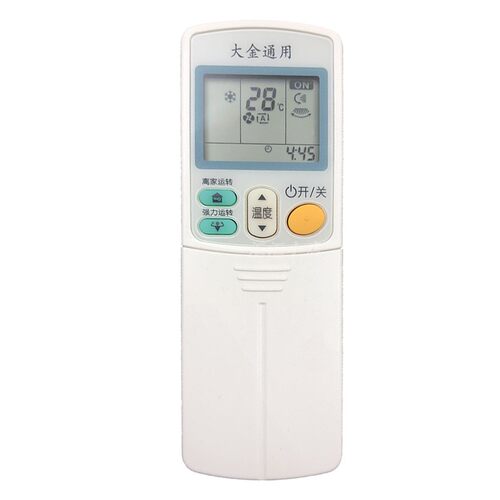 适用于大金空调遥控器 通用ARC433A82 ARC433A49 A75 A84 A93 A98