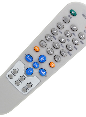 适用于康佳电视机遥控器KK-Y271A P21SA390 P21SA387 P21SA282