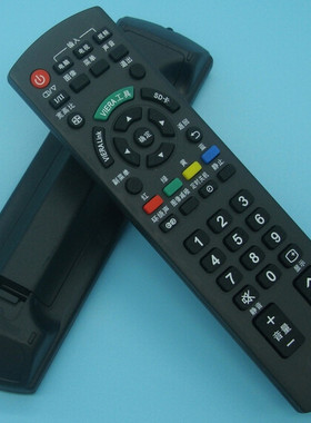 适用于松下液晶电视机遥控器 通用 N2QAYB000682