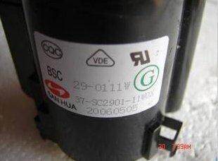 适用于TCL背投电视高压包JF0501-2506A BSC29-0111F BSC29-0111S