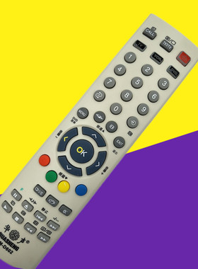 适用于东芝电视机通用遥控器RM-D602 CT-90242 CT-90128 CT-90146