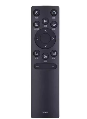 适用海信电视遥控器CN3A75 40E2F 55V1F-S HZ75A55E  75E3F 70E3F