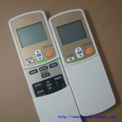 适用于大金空调遥控器ARC433A95 ARC433A82 ARC433A15 ARC433A24