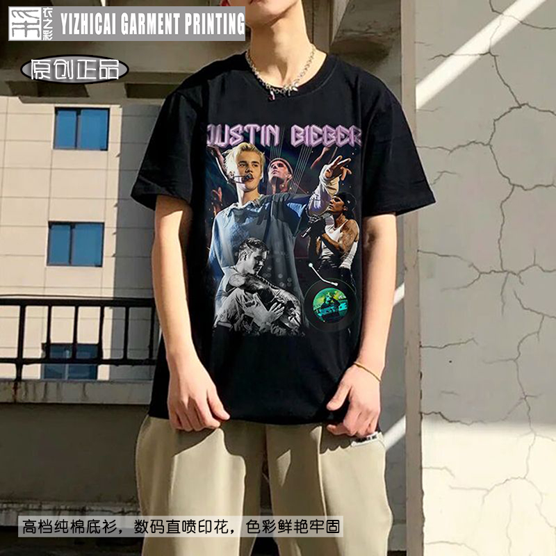 贾斯汀比伯同款笑脸嘻哈长短袖