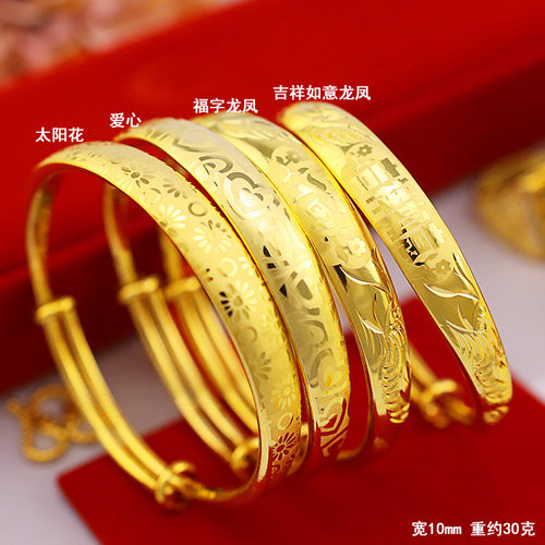 金手镯实心金包银推拉可调节大小