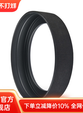 耐司转接环 适用于尼康14-24mm腾龙15-30mm S5 S6支 架转77mm 82mm镜头转接圈 转接环超广角镜头转接器全金属