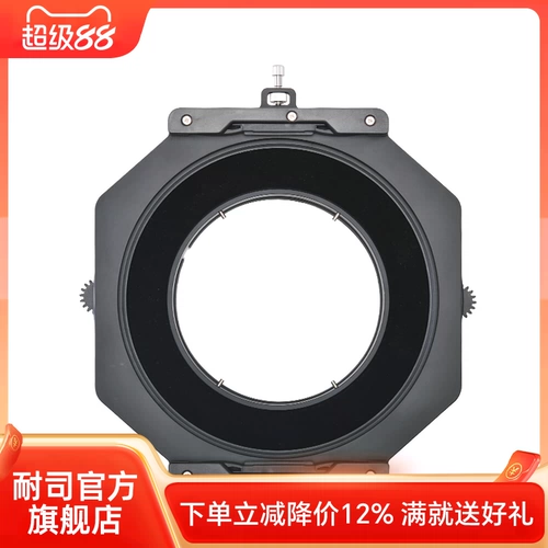 Canon, S6, трубка, совместимый комплект, квадратный объектив, 150мм, 17мм, 4