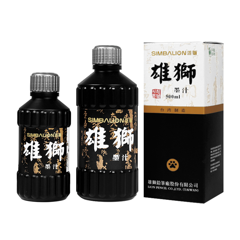 台湾雄狮墨汁书法文房四宝砚台书画墨液大瓶250g墨水毛笔套装大容量毛笔字初学者500g国画学生