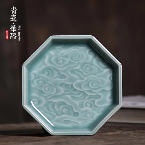 龙泉青瓷海浪祥瑞笔舔