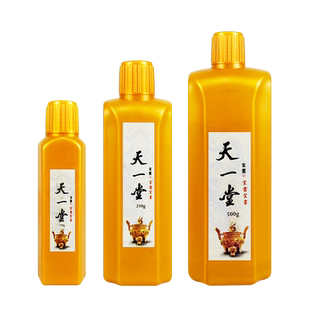 天一堂金墨汁书法毛笔抄写心经对联金色墨汁金粉墨水彩墨春联金色墨液对联红纸金墨水120克/250克/500克