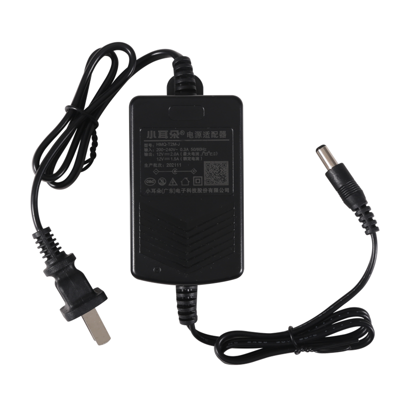 小耳朵电源适配器DC12V2A开关电源变压器3C认证监控摄像头通用