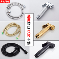 花洒喷枪马桶冲洗喷头水龙头厕所水枪头妇洗器淋雨浴通用配件家用
