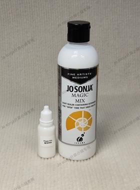 Jo sonja媒介 Js魔法神油 magic mix 10ml及15ml分装