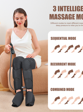 Air wave calf massager空气波腿部按摩仪小腿按摩器气压按摩仪