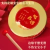Товары от 乐妈妈小店婴童玩具用品