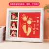 Товары от 乐妈妈小店婴童玩具用品