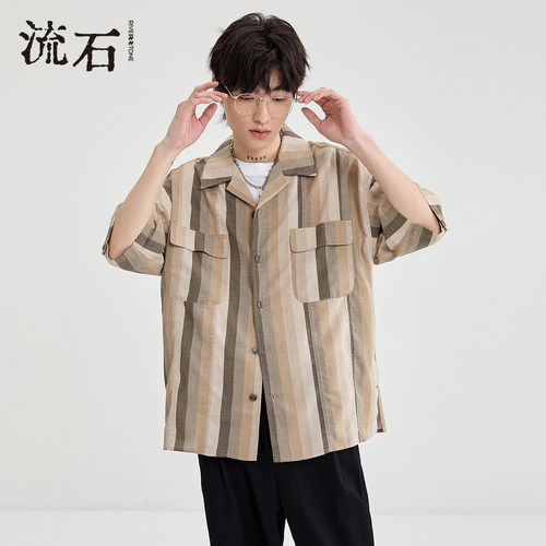 RS男装衬衫翻领中袖条纹时尚透气
