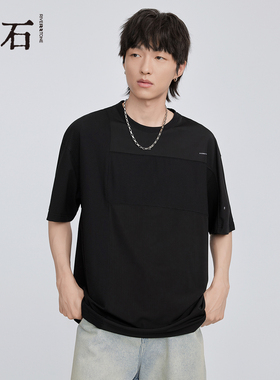 RS流石男装拼接凉感黑色短袖T恤2026新款夏季男士设计感透气上衣