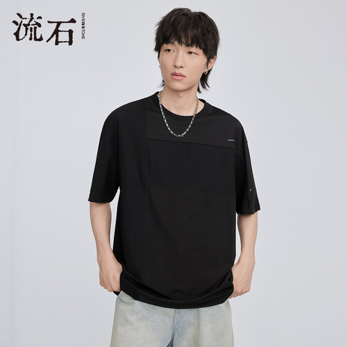 RS流石男装拼接凉感黑色短袖T恤