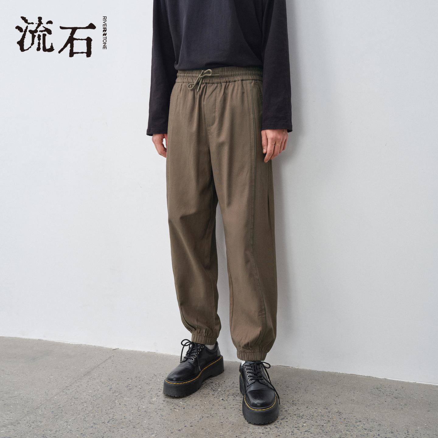 商场同款流石男装宽松运动九分裤