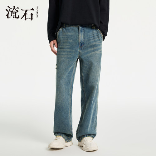 商场同款流石男装水洗做旧牛仔裤