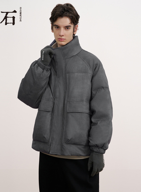 流石男装工装风短款羽绒服2025年冬季新款男士重磅加厚立领夹克潮