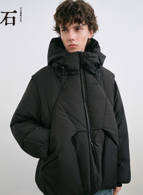 流石男装宽松设计感连帽短款羽绒服2025年冬季新款男士黑色面包服