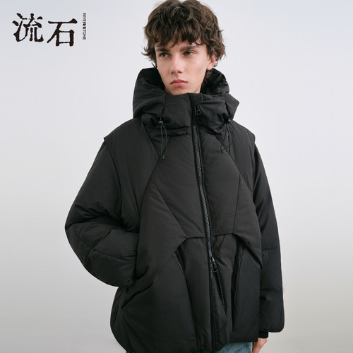 商场同款流石男装连帽短款羽绒服