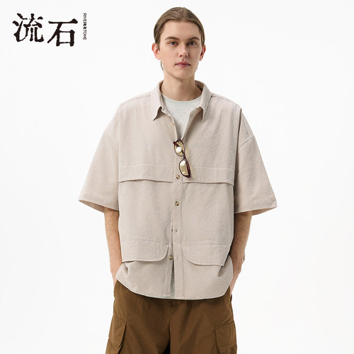 商场同款流石男装轻户外中袖衬衫