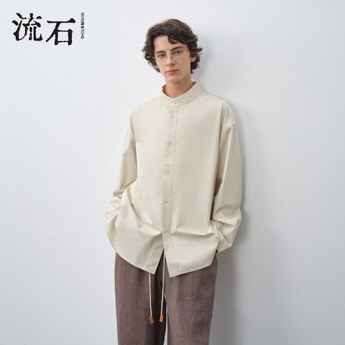 商场同款流石男装新中式立领衬衫
