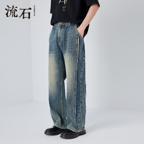 商场同款流石男装做旧水洗牛仔裤