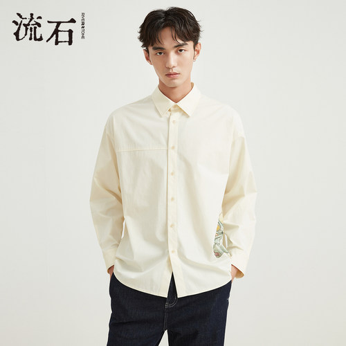 流石男装计感个性印花棉长袖衬衫