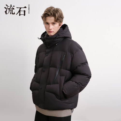 流石男装高端机能风连帽羽绒服潮