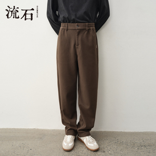 简约抗皱休闲长裤 百搭通勤宽松锥形裤 2025年冬季 男士 新款 流石男装