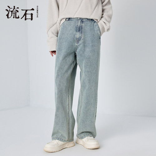 商场同款流石男装水洗时尚牛仔裤