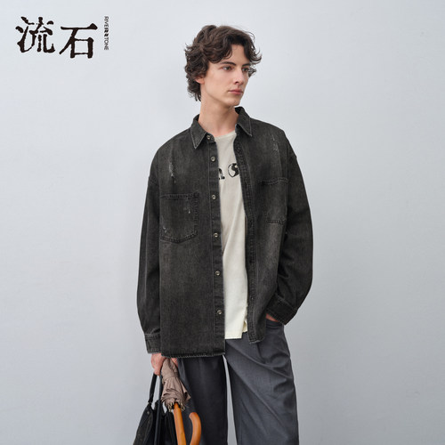 商场同款流石男装做旧牛仔外套