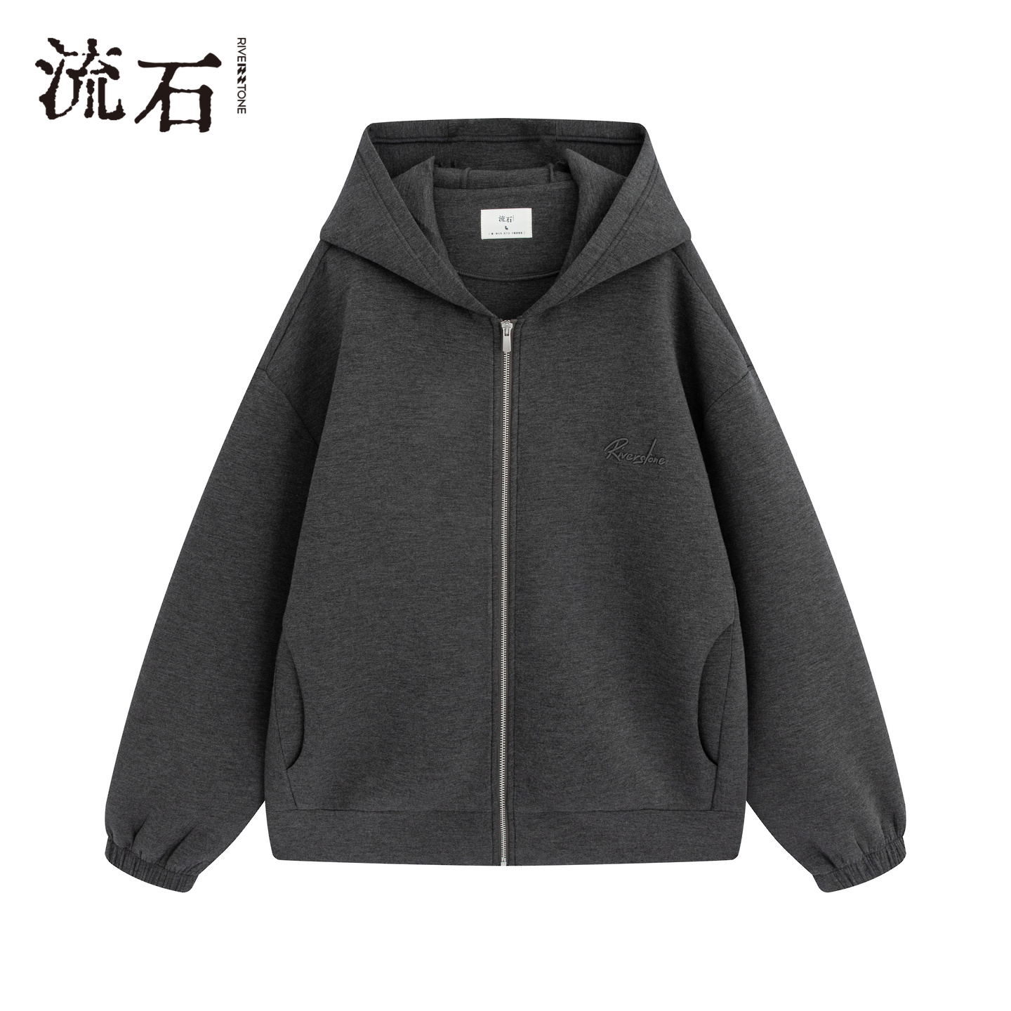 商场同款流石男装连帽针织外套潮