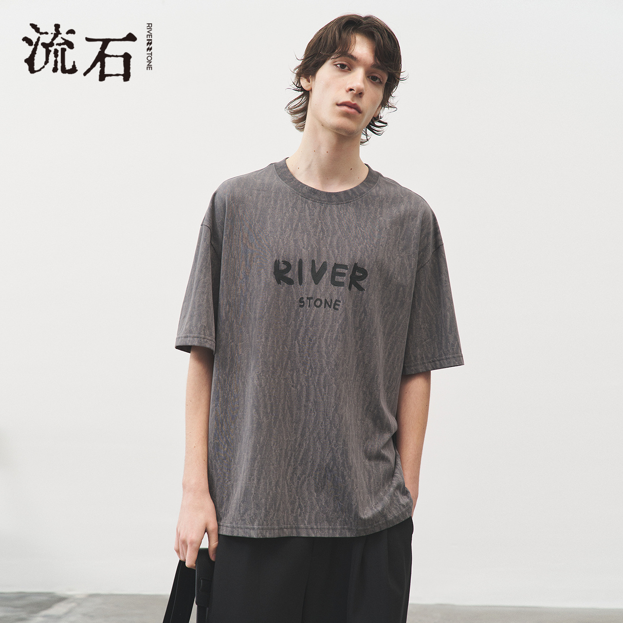 【商场同款】流石男装印花个性短袖T恤2025年夏季新款经典上衣潮