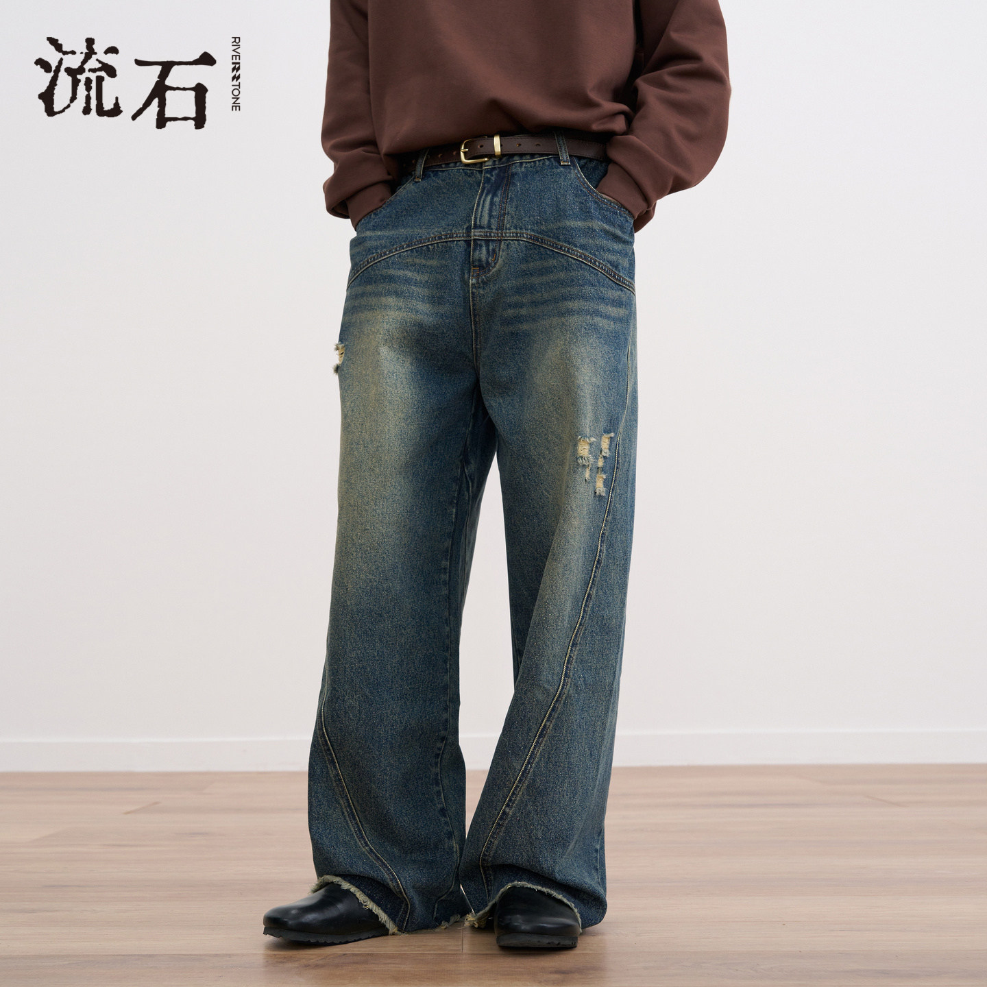 流石男装水洗磨白牛仔长裤2026年春季男款宽松复古百搭破洞直筒裤