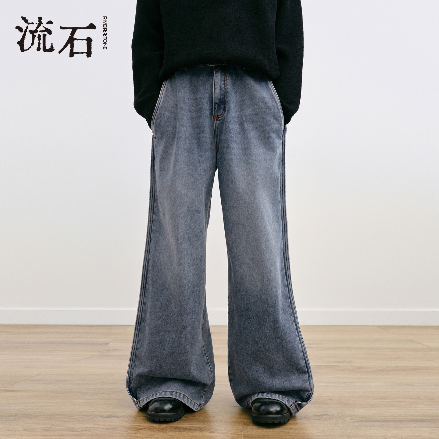 商场同款流石男装垂感做旧牛仔裤