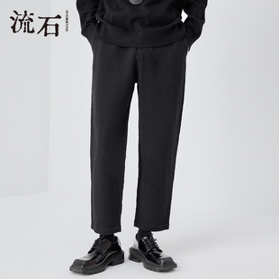 2025新款 九分裤 冬季 男士 RS流石男装 肌理感宽松休闲裤 高端百搭厚款