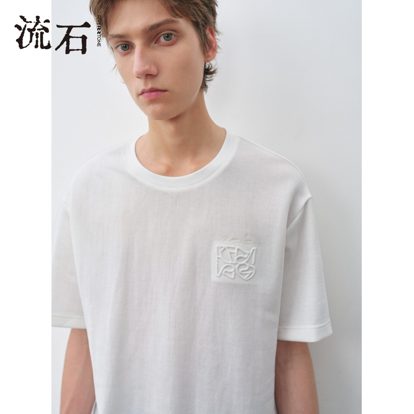 【商场同款】流石男装基础款刺绣短袖T恤2026年夏季立体压花套头,男装,T恤,淘宝优惠券,粉丝福利购,淘宝优惠卷