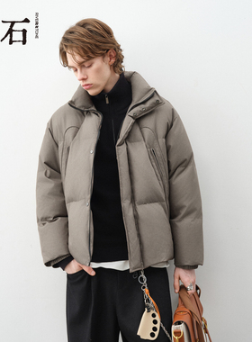 【商场同款】流石男装老钱风短款羽绒服2025年冬季新款肌理感外套