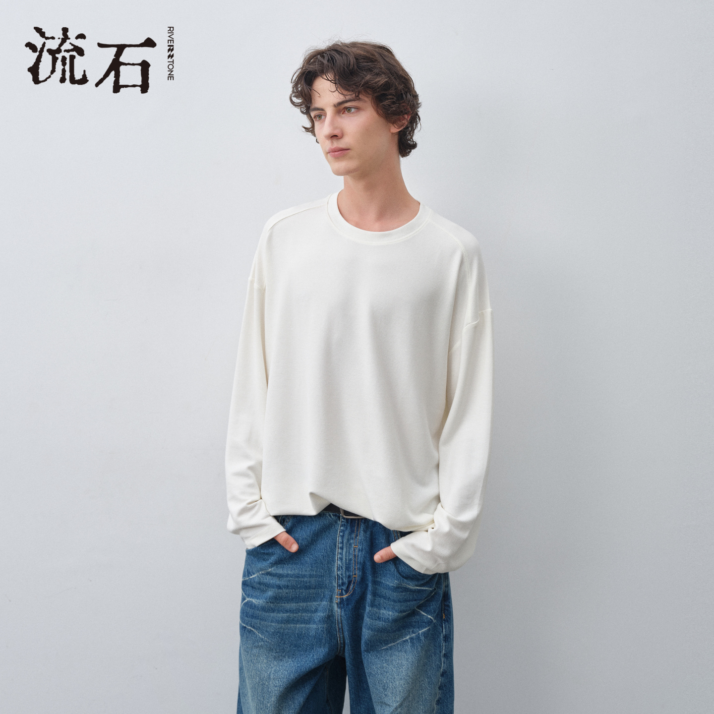 商场同款流石男装华夫格长袖T恤